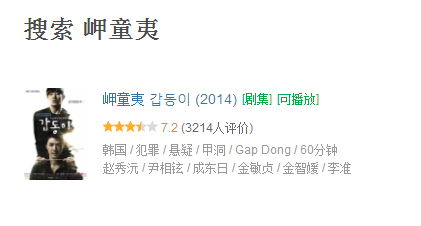 QQ图片20180420082623.png