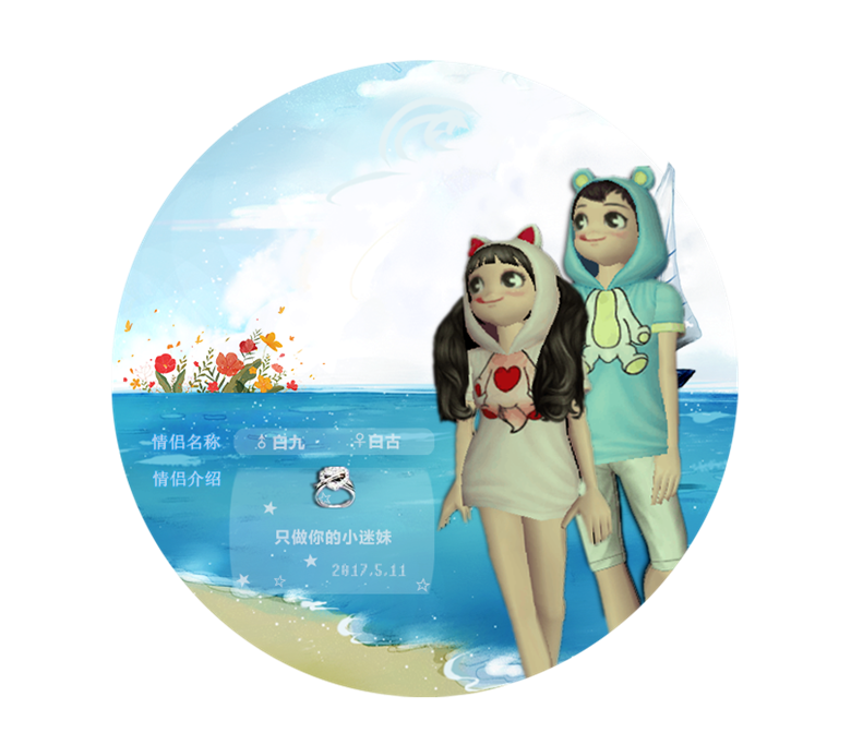 成品1_副本.png