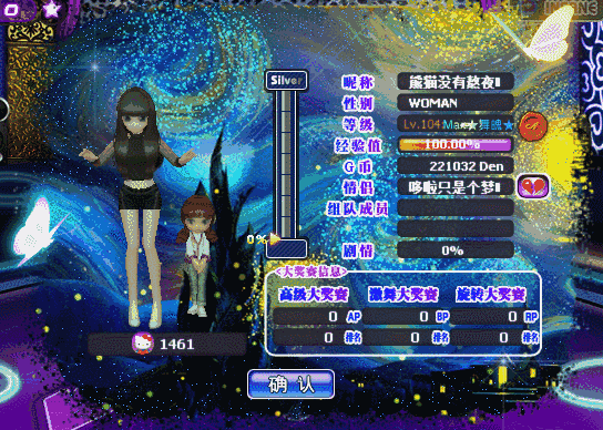 image.gif