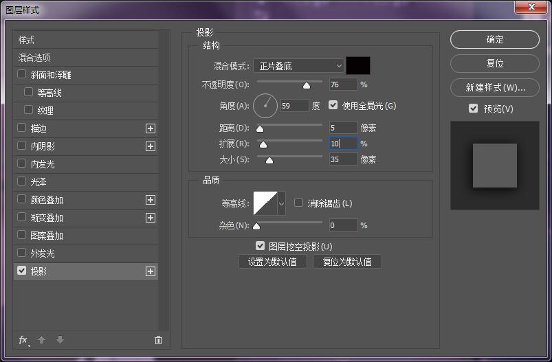 投影数值.jpg