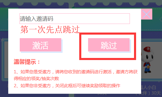 6.png