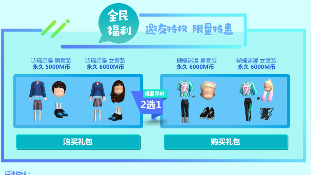 QQ图片20180425144957.png