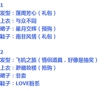 1~6M$QY)R)_ZXXKCHON8W.png