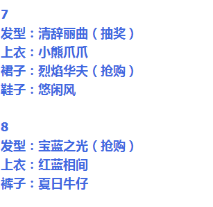 T6`T7SHP~2G0QQH11Q1T`)N.png