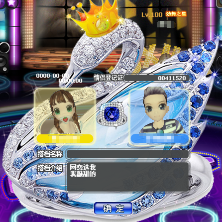 QQ图片20180505103655.png