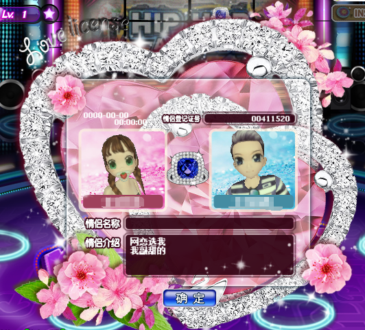 QQ图片20180505103351.png