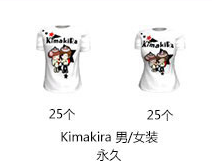 QQ图片20180505103942.png