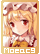 芙兰朵露.gif