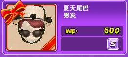 6.png