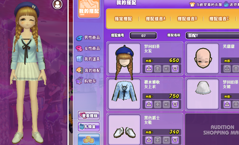 QQ图片20180505152154.png