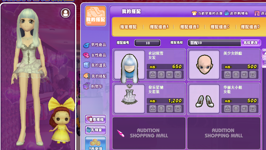 QQ图片20180505184550.png