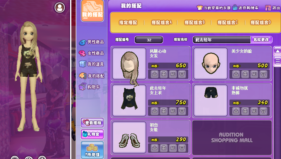 QQ图片20180505211439.png