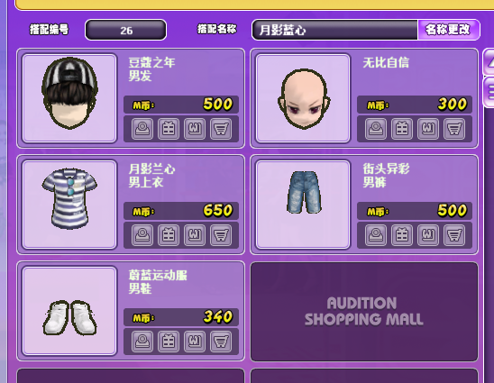 111.png
