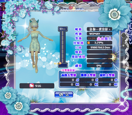 CFU1AM[3QIMWB69]T2``Y0R.png