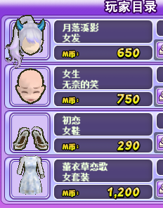 S06JS%6IS~AFJLTVHVSJE]K.png