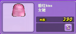 `UILRR87K]30T[N_6@5XSDC.png