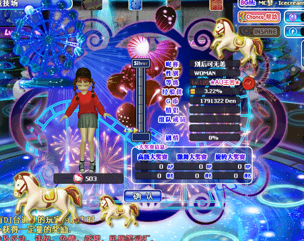 image.gif