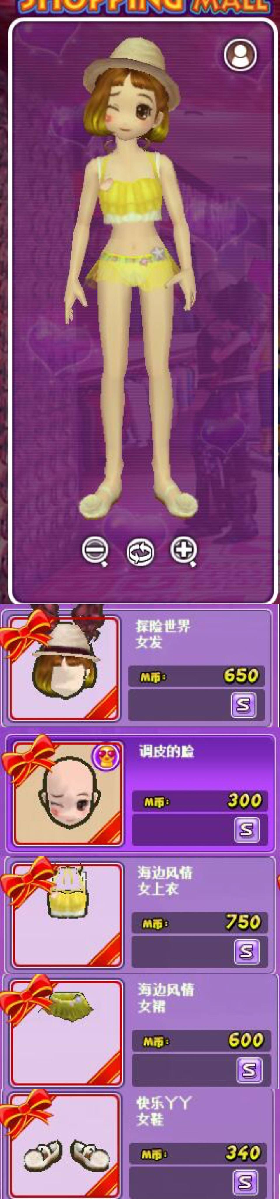 D19EB40A-A379-47DD-BEBE-B9EE55838A14.jpeg