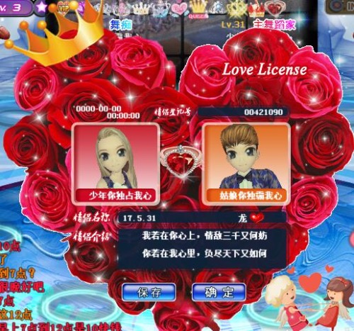9C9A8EDF-FA96-4AAE-AA42-06BF30CB93D6.jpeg
