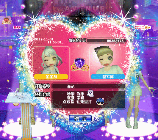 psb.gif