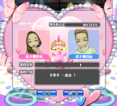 QQ图片20180510110548.png