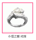 TIM截图20180509103737.png