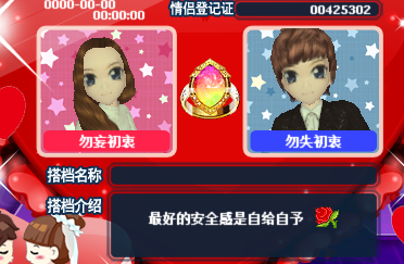 QQ图片20180509124414.png
