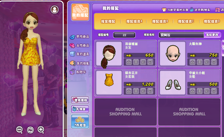 QQ图片20180510165058.png