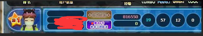QQ图片20180511111252.png