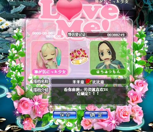 QQ截图20180511185052.png
