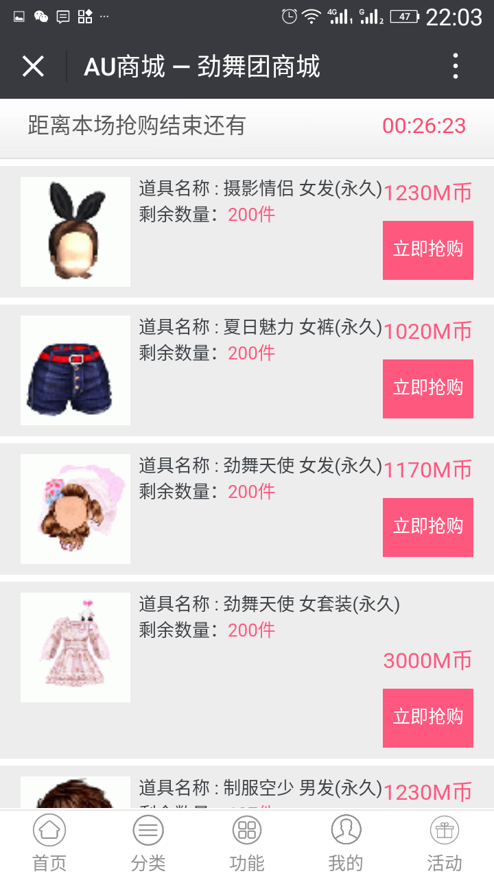 Screenshot_20180512-220336.png