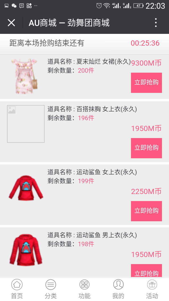 Screenshot_20180512-220359.png