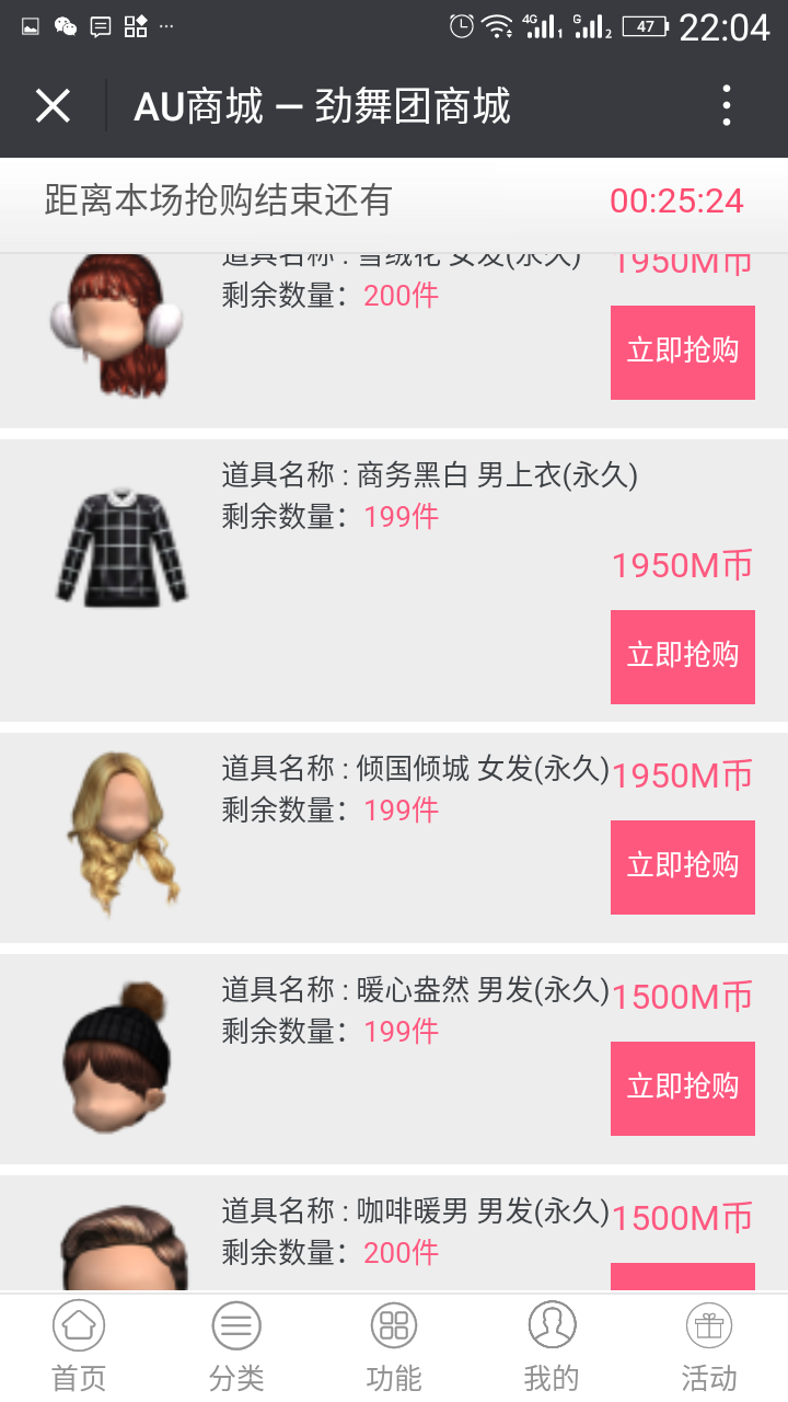 Screenshot_20180512-220405.png
