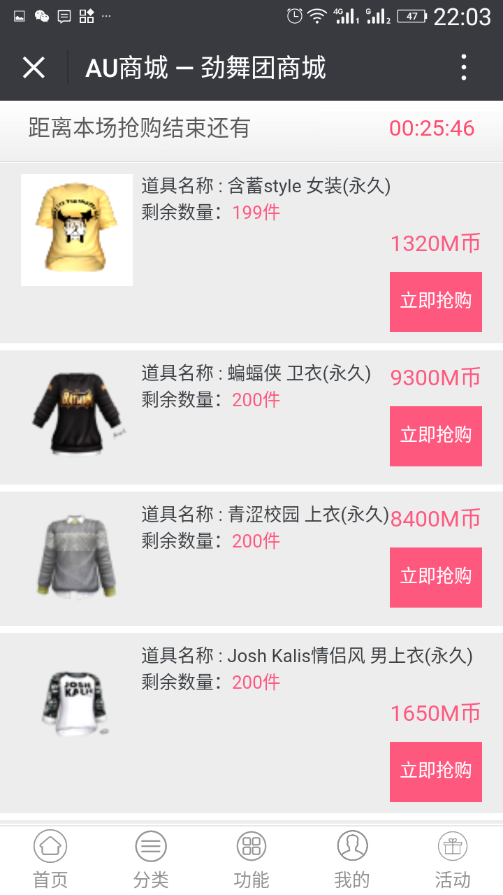 Screenshot_20180512-220354.png