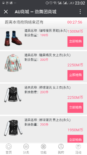 Screenshot_20180512-230206.png
