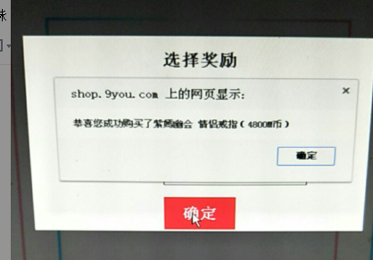 QQ图片20180513132059.png