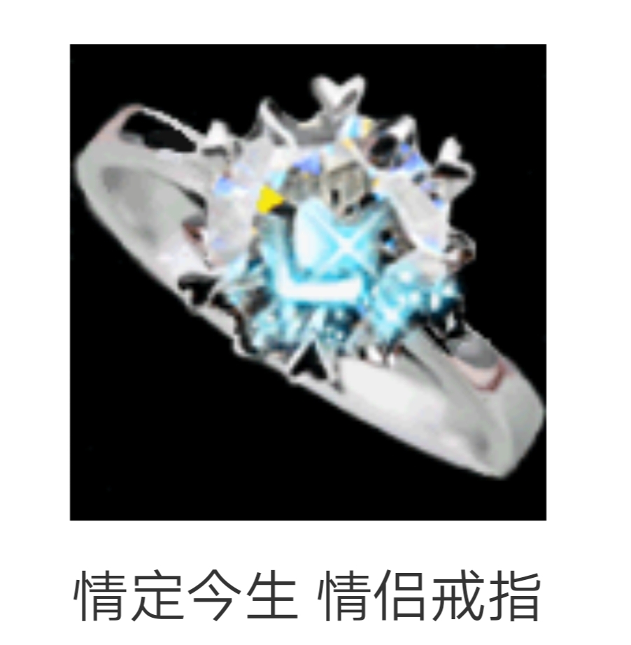 截屏_20180514_083337_mh1526258060827.jpg