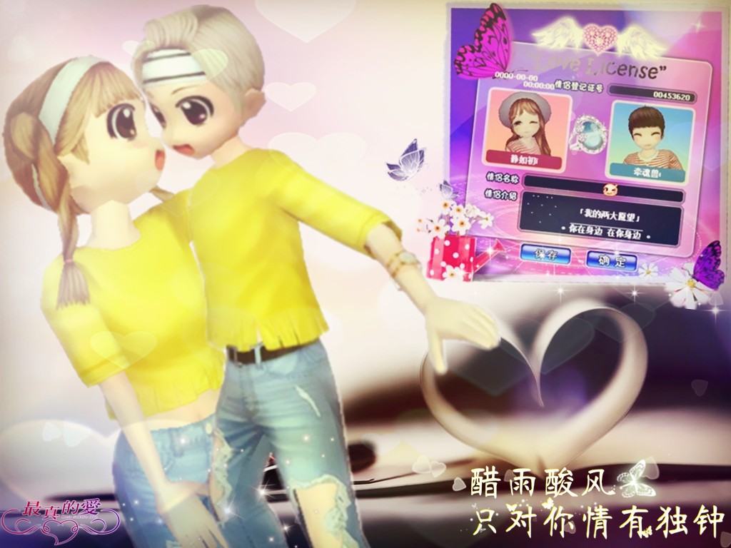 20111111150751356_副本.jpg