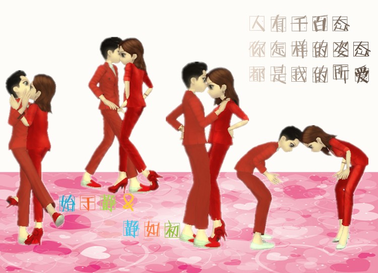 大红4.jpg