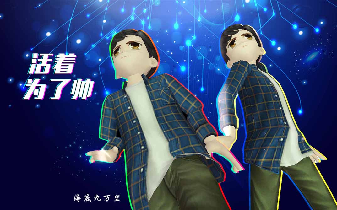 帅.jpg