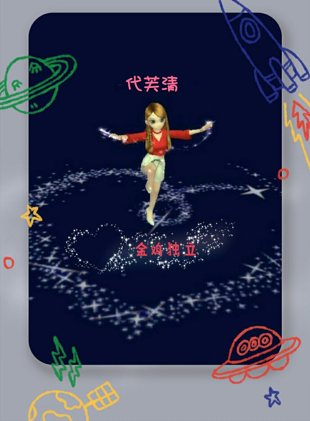 QQ图片20180519085154.jpg