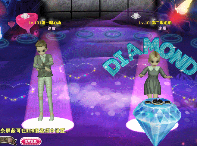 萤耀骊珠.gif
