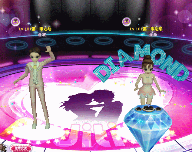 1C3E3549-508D-4CAA-855F-32480F215C24.gif