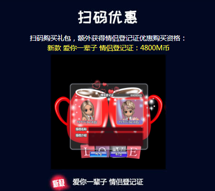 QQ图片20180524103825.png