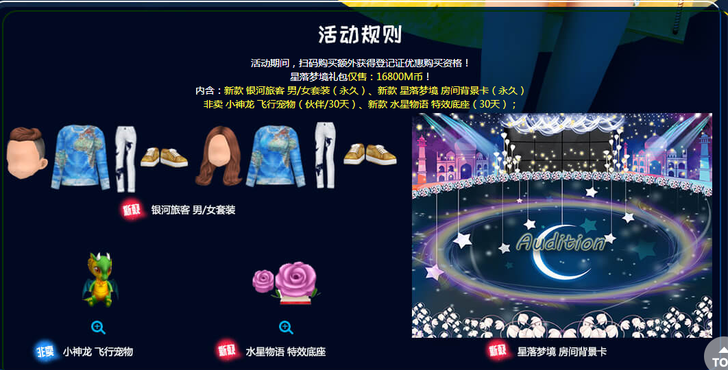 QQ图片20180524103823.png