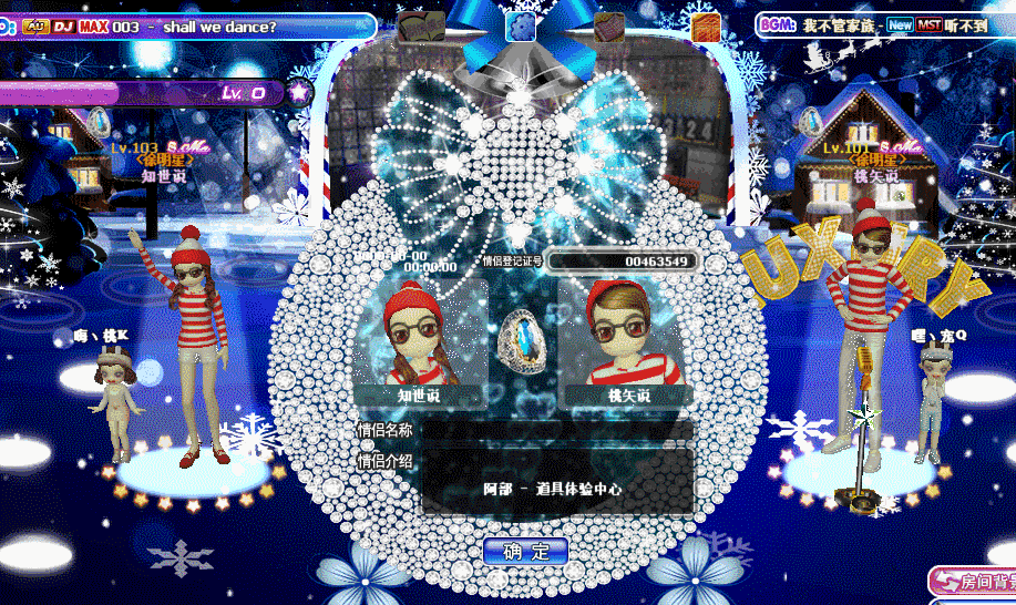 image.gif