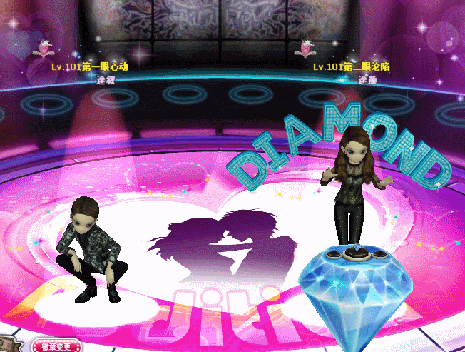 清音粉璃..gif