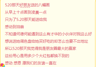 QQ截图20180527152514.png