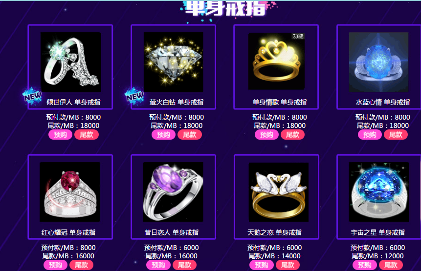 QQ图片20180529153733.png