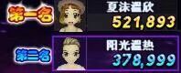 QQ图片20180530185143.jpg